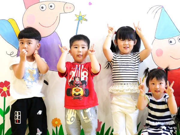 湘潭做网站公司